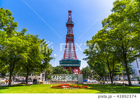 《北海道》札幌テレビ塔と大通公園 43892374
