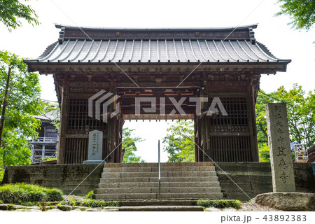 笠森寺 山門 （千葉県長生郡長南町） 2018年6月 43892383