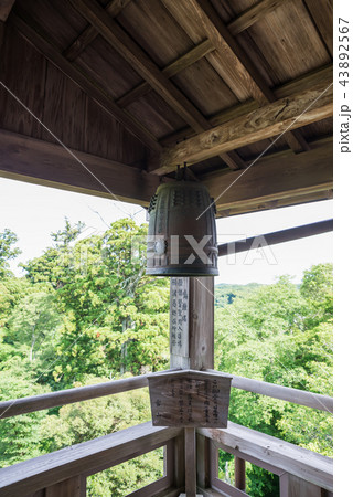 笠森寺観音堂 梵鐘 （千葉県長生郡長南町） 2018年6月 43892567