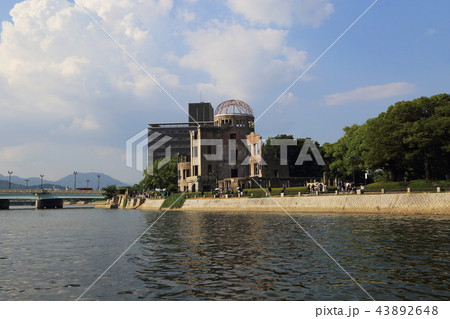 平和公園 平和公園 43892648