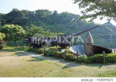 周防大島 陸奥記念館 周防大島 陸奥記念館 43894925