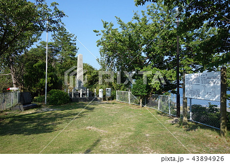 周防大島　陸奥記念館　陸奥の碑 43894926