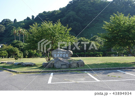 周防大島 陸奥野営場 周防大島 陸奥野営場 43894934