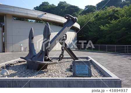 周防大島　陸奥記念館 43894937