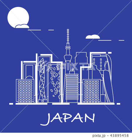 Unusual Japanese architecture Unusual Japanese architecture 43895458