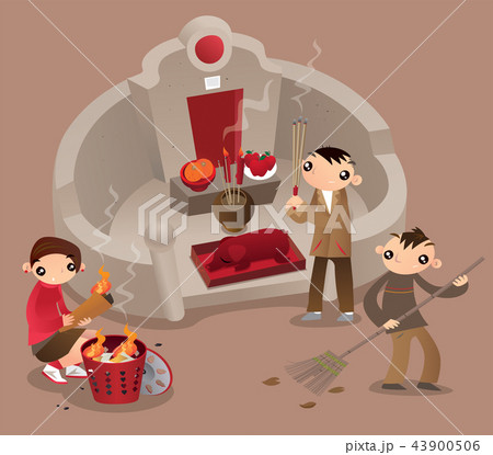 Tomb-sweeping day in Hong Kong 43900506