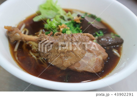 Chinese noodle or duck noodle or chicken noodle Chinese noodle or duck noodle or chicken noodle 43902291