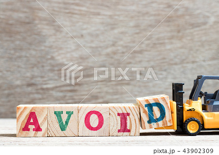Toy forklift hold letter block d to word avoid 43902309