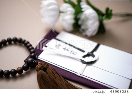 静物写真 43903088