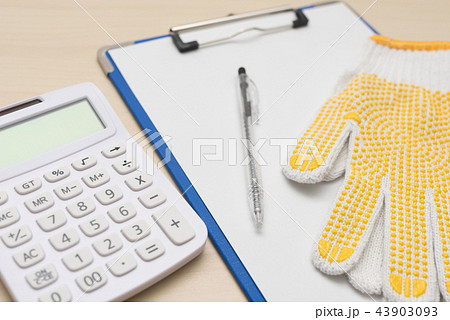 バインダー 43903093