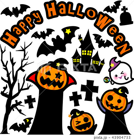ハロウィン かぼちゃ コウモリ おばけ 墓地 お化け屋敷 十字架のイラスト素材