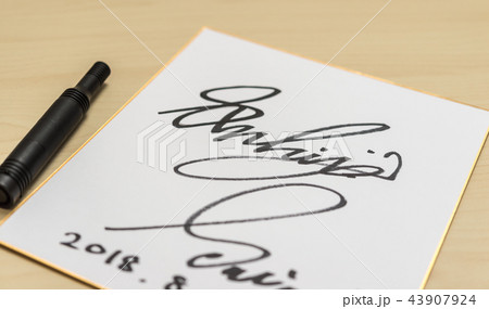 コンセプチュアルフォト 43907924