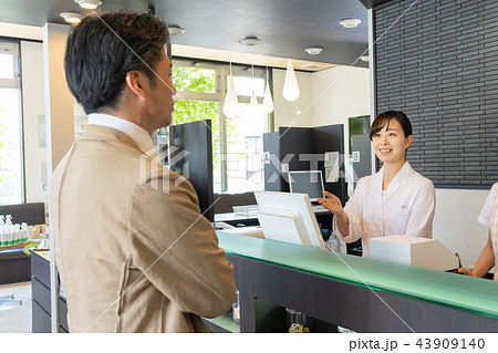 薬剤師 薬局 医療 イメージ 43909140