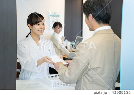 薬剤師 薬局 医療 イメージ 薬剤師 薬局 医療 イメージ 43909156