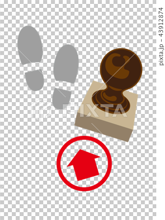 郵票集會 郵票集會 43912874