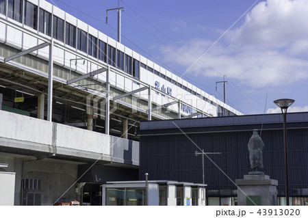 福山駅南口 福山駅南口 43913020