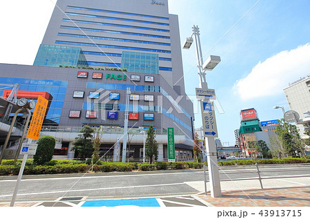 船橋駅　総武線 43913715