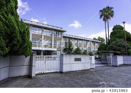 広島大学　附属福山高等学校　附属福山中学校 43913963