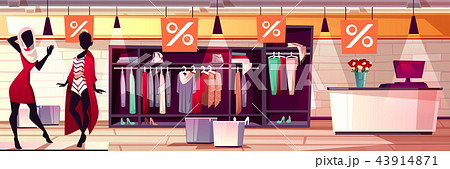 fashion boutique sale