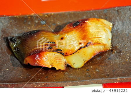 マナガツオの西京焼 43915222