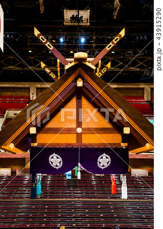 相撲 吊り屋根 43915290