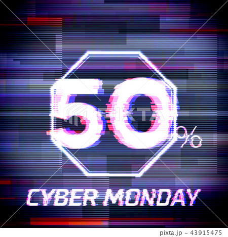 Cyber monday sale discount poster or banner glitch 43915475