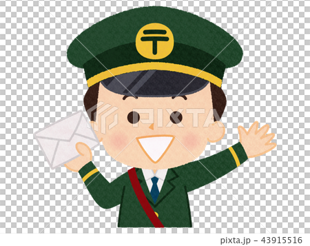 郵便局員 男性 郵便局員 男性 43915516