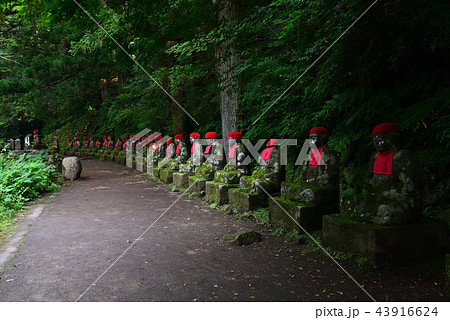 憾満ケ淵へ行きました　　＃21 43916624