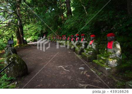 憾満ケ淵へ行きました　　＃23 43916626