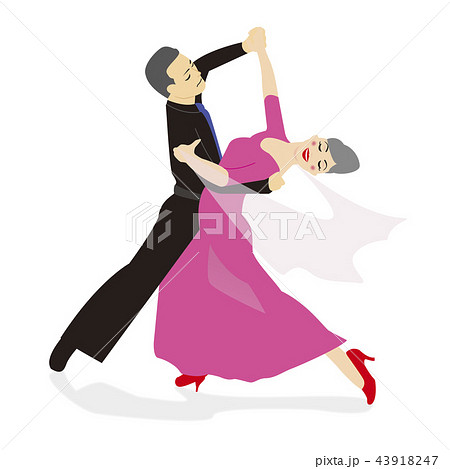 ballroom dancers clip art