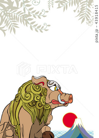 亥年年賀状 43918415