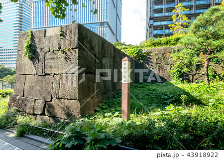 赤坂見附跡 赤坂見附跡 43918922