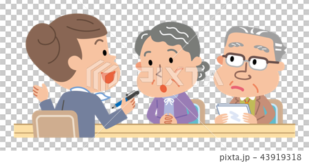 ケアマネ 高齢者 イラストのイラスト素材