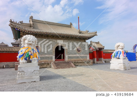 中国 チャイナ 磁器 43919684