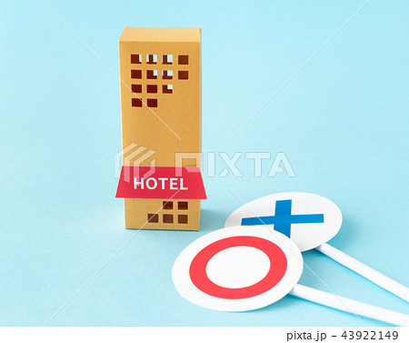 ◯ × ホテル 宿泊施設 マーク 記号 マル バツ ◯ × ホテル 宿泊施設 マーク 記号 マル バツ 43922149