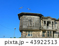 古いトルコ風家屋と青空 43922513