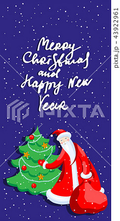 Cute cartoon Santa Claus decorating Christmas tree Merry Christmas vector illustration 43922961