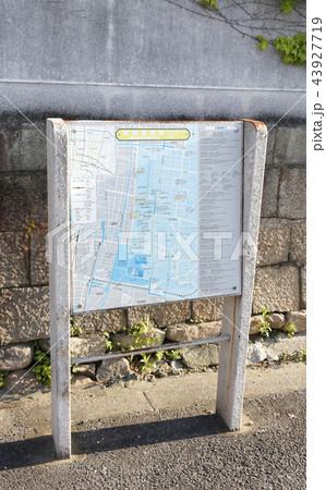 天王寺七坂 43927719