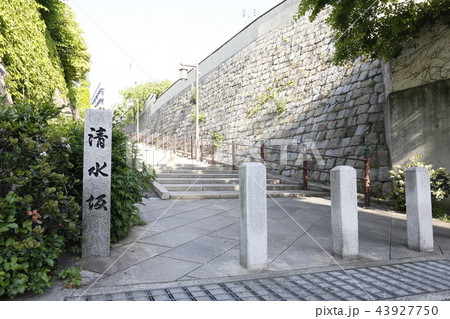 天王寺七坂 天王寺七坂 43927750