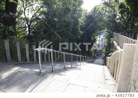 天王寺七坂 天王寺七坂 43927783