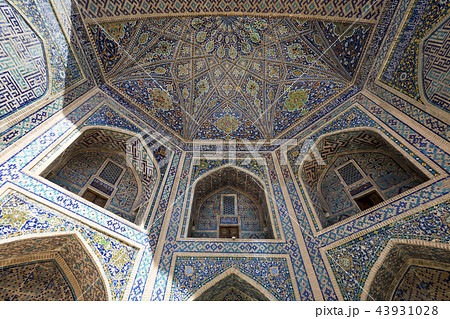 The Registan, the heart of the ancient city 43931028