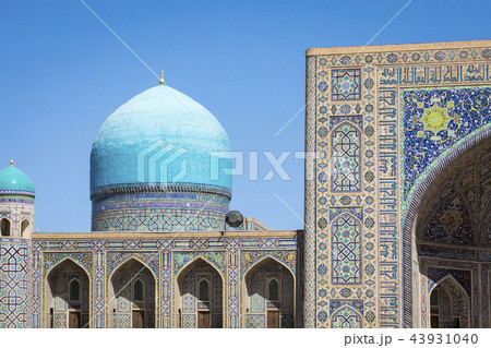 The Registan, the heart of the ancient city 43931040