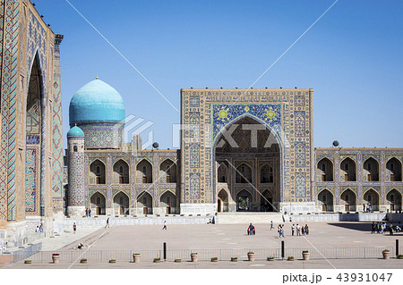 The Registan, the heart of the ancient city 43931047