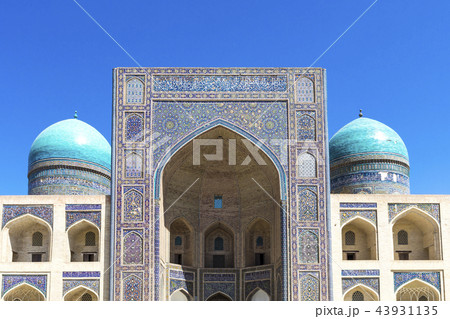 Mir-i-Arab Madrasah (Miri Arab Madrasah) in Bukhar 43931135