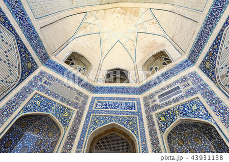 Mir-i-Arab Madrasah (Miri Arab Madrasah) in Bukhar Mir-i-Arab Madrasah (Miri Arab Madrasah) in Bukhar 43931138