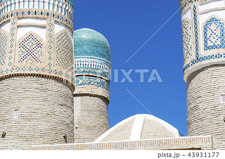 Chor Minor or Madrasah of Khalif Niyaz-kul. 43931177