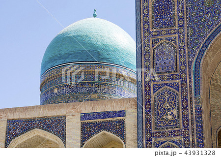 Mir-i-Arab Madrasah (Miri Arab Madrasah) in Bukhar 43931328