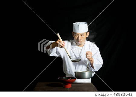 板前 板前 43933042