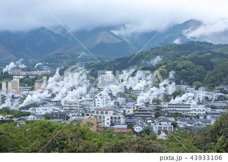 【大分県】別府温泉 【大分県】別府温泉 43933106