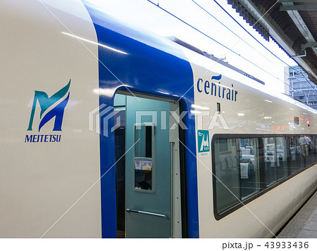 名鉄2000系:ミュースカイ 名鉄2000系:ミュースカイ 43933436